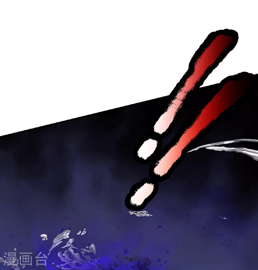 仙尊奶爸当赘婿原著小说漫画,第367话 万雷剑法，毫无作用1图