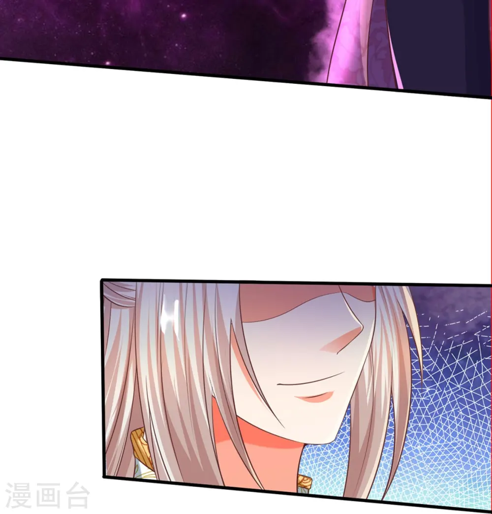 仙尊奶爸当赘婿小说沈异凌飞语漫画,第259话 无视法则，最强一剑2图