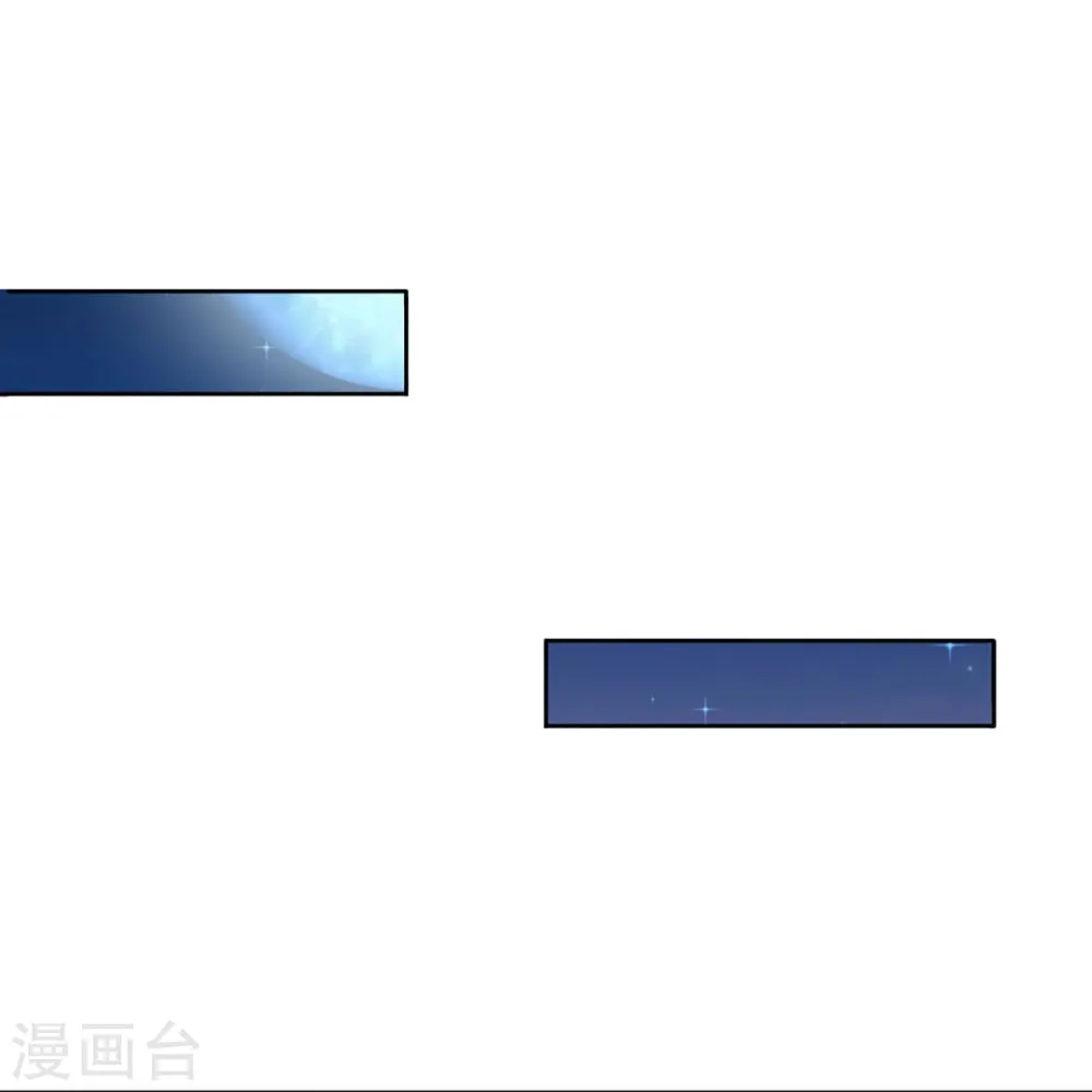 仙尊奶爸当赘婿110漫画,第291话 自负少爷，无情打脸2图