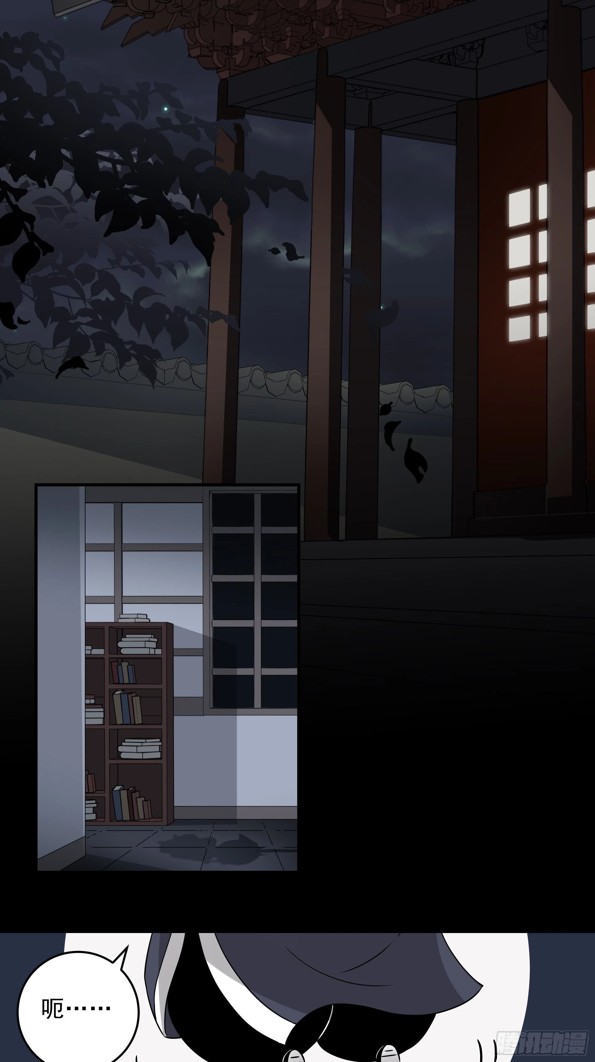 位列阴班漫画,第四十话：堪堪升了小两级1图