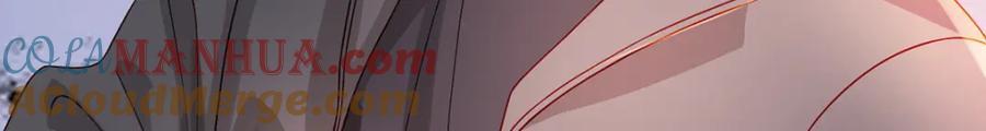 万人嫌重生后火爆全网小说在哪看漫画,第86话 你是我的私心1图