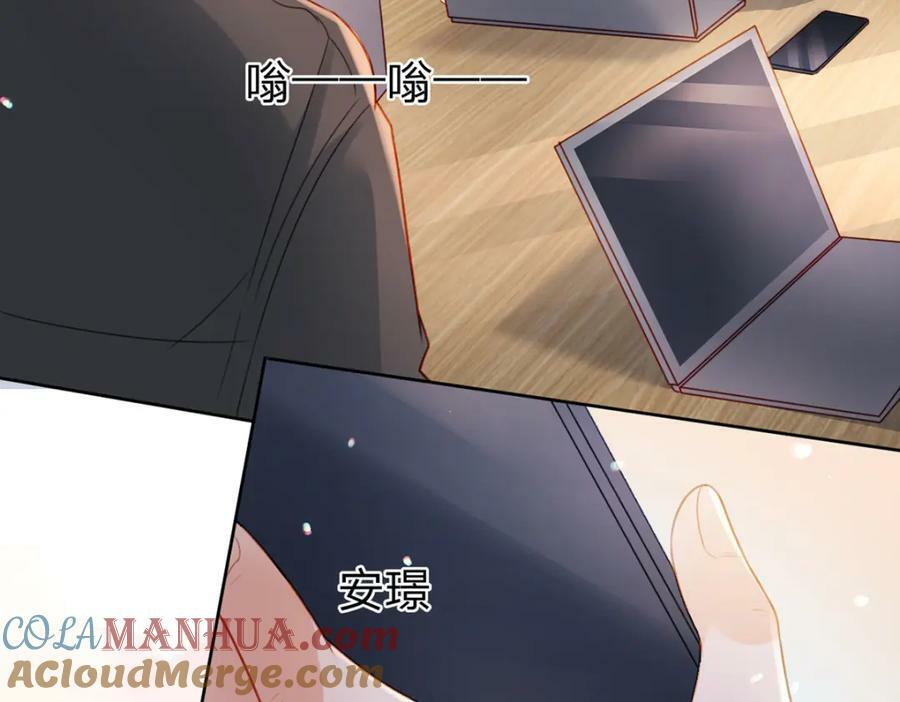 万人嫌重生后火爆全网小说在哪看漫画,第76话 始作俑者是……1图