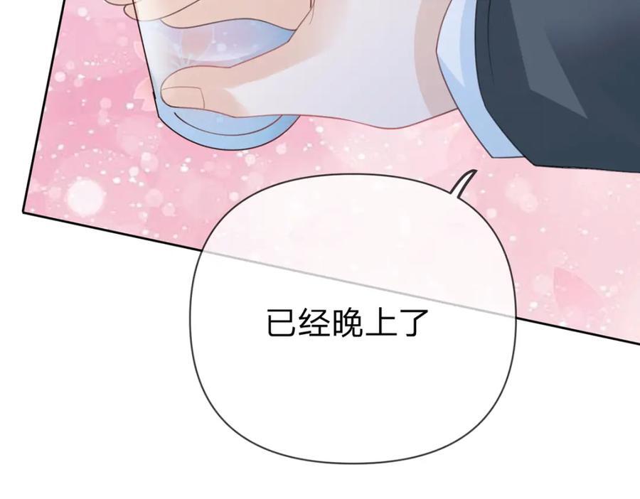 万人嫌重生后火爆全网小说在哪看漫画,第78话 揭开真相，无论结果1图