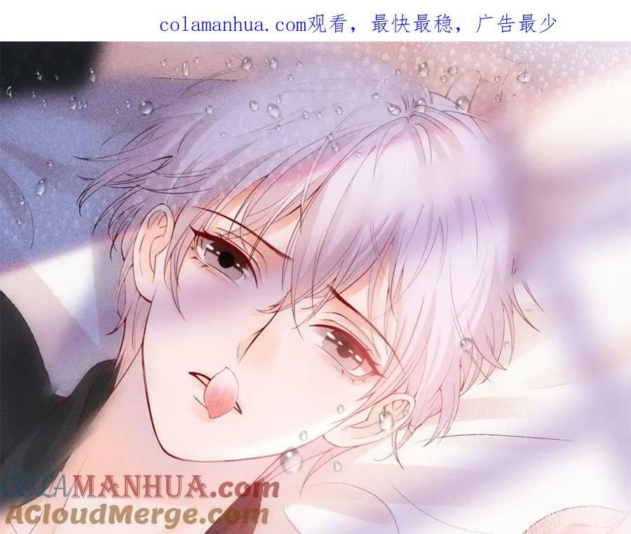 万人嫌重生后火爆全网小说在哪看漫画,第69话如果能早点相遇1图