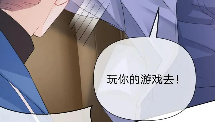 万人嫌重生后火爆全网小说在哪看漫画,第112话 滤镜也太厚了1图