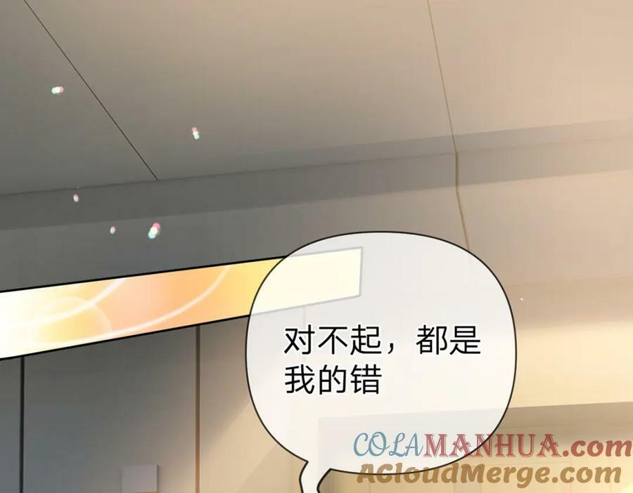 万人嫌重生后火爆全网小说在哪看漫画,第76话 始作俑者是……2图
