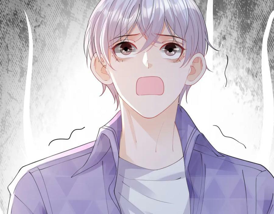 万人嫌重生后火爆全网小说在哪看漫画,第71话 安家的孩子1图