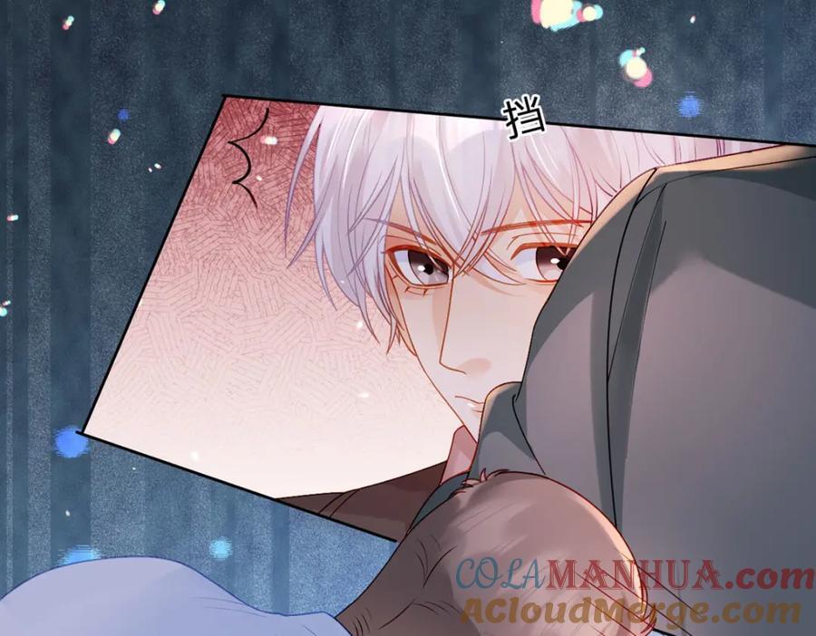 万人嫌重生后火爆全网小说在哪看漫画,第96话 也不是不可以2图