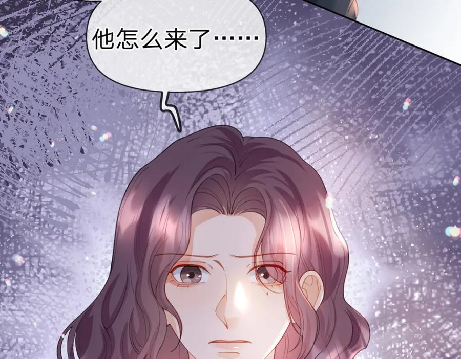 万人嫌重生后火爆全网小说在哪看漫画,第92话 怎么这么不正经！2图