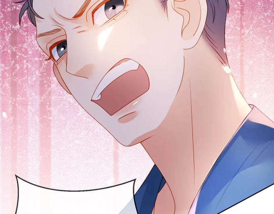 万人嫌重生后火爆全网小说在哪看漫画,第96话 也不是不可以2图
