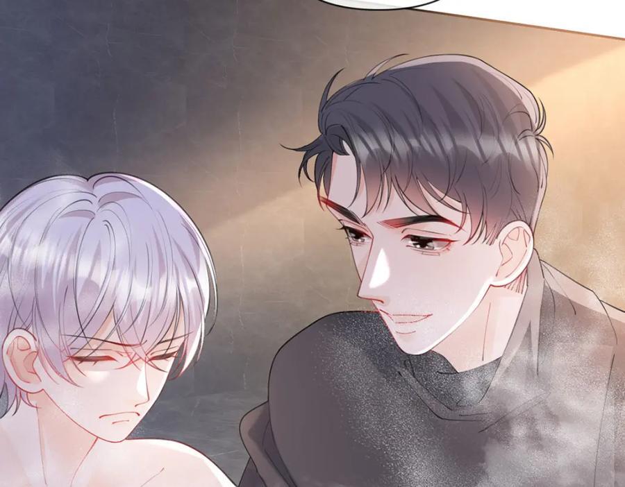 万人嫌重生后火爆全网大结局漫画,第94话 眼里只有你2图
