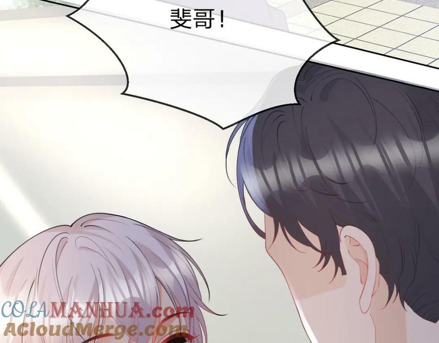 万人嫌重生后火爆全网小说在哪看漫画,第71话 安家的孩子1图