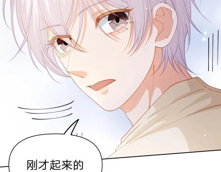 万人嫌重生后火爆全网小说在哪看漫画,第118话 一个相机而已2图