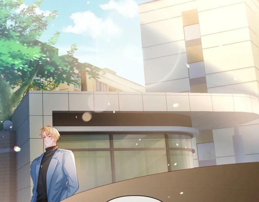 万人嫌重生后火爆全网小说在哪看漫画,第74话 cp要多多营业1图