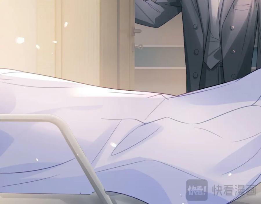 万人嫌重生后火爆全网小说在哪看漫画,第76话 始作俑者是……2图