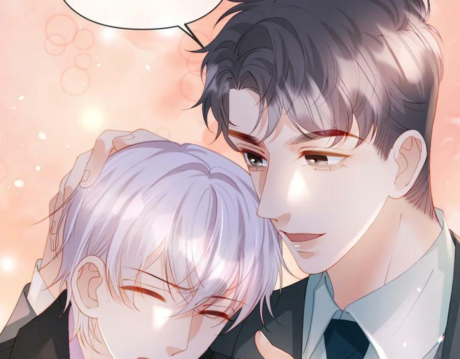 万人嫌重生后火爆全网txt漫画,第74话 cp要多多营业1图
