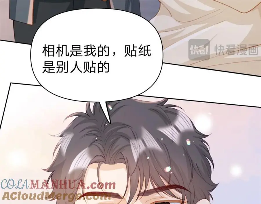 万人嫌重生后火爆全网小说在哪看漫画,第118话 一个相机而已2图
