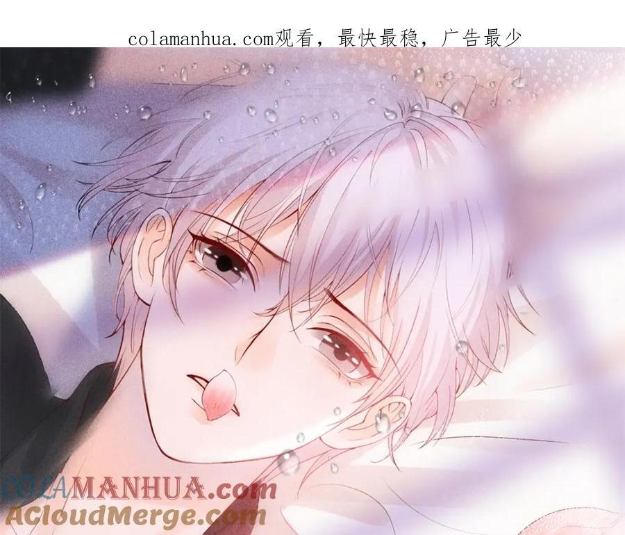 万人嫌重生后火爆全网小说在哪看漫画,第92话 怎么这么不正经！1图