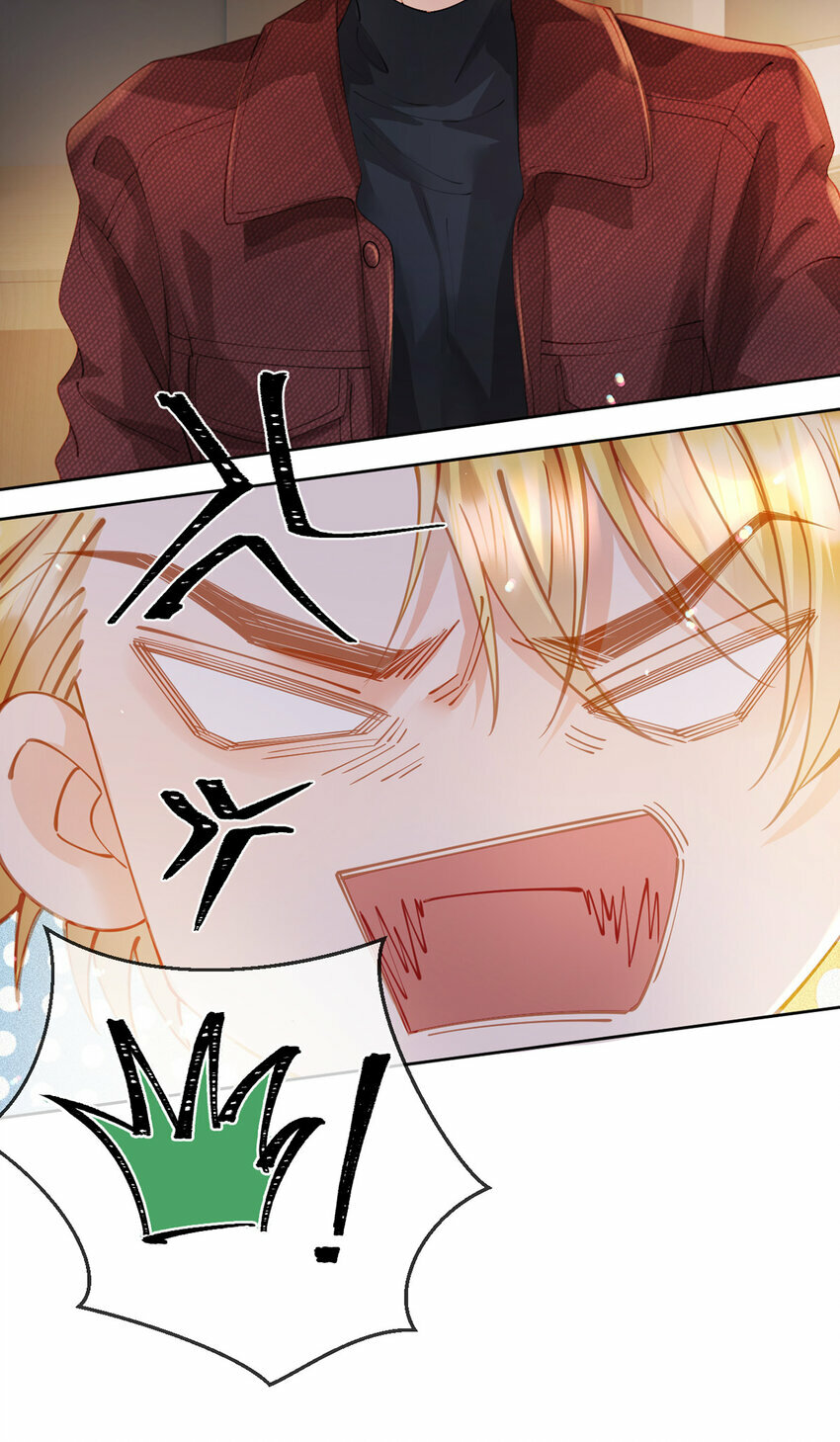 万人嫌重生后火爆全网小说在哪看漫画,第64话 想让你开心1图