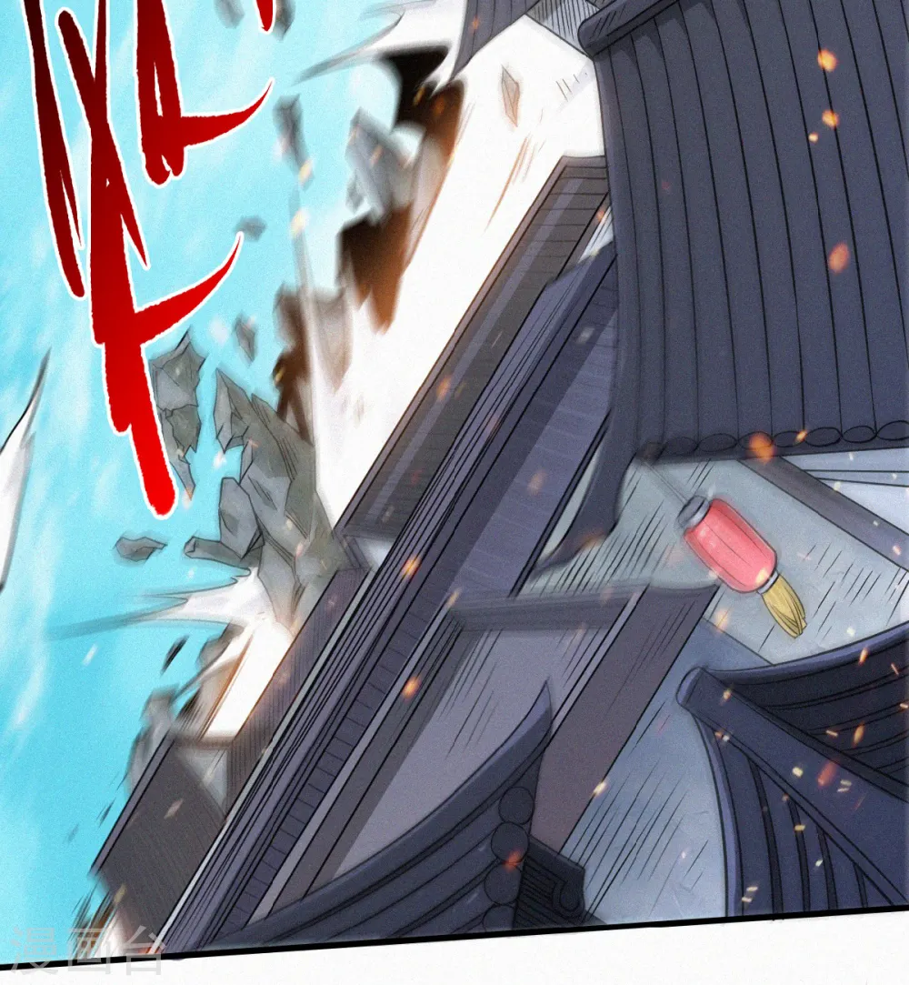 妖道至尊之妖皇归来动漫漫画,第34话 斩杀魔王，敌阵冲杀2图