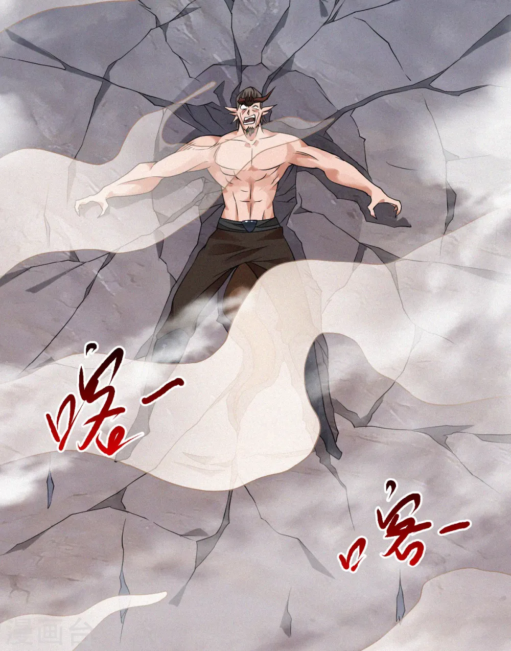 妖道至尊之妖皇归来动漫漫画,第34话 斩杀魔王，敌阵冲杀2图