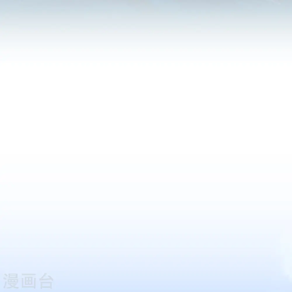 解离平衡漫画,第343话 阿獠的主人2图