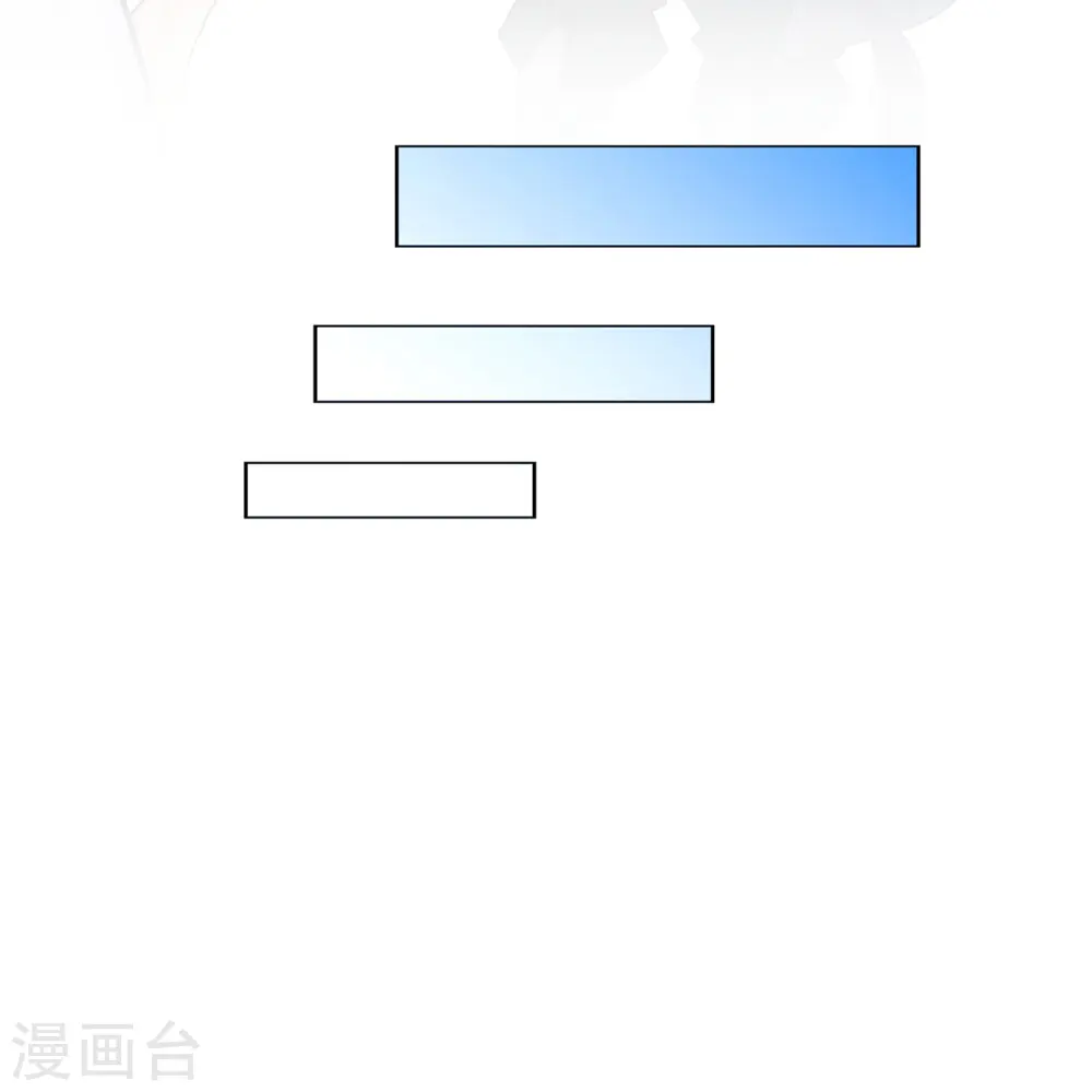 解离平衡漫画,第399话 雪域公敌1图
