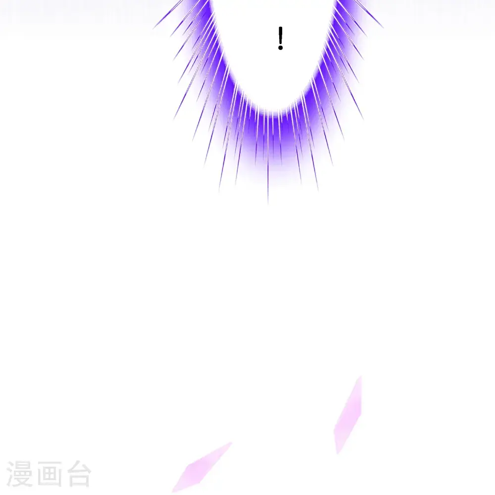 解离平衡漫画,最终话 决战望川崖 082图