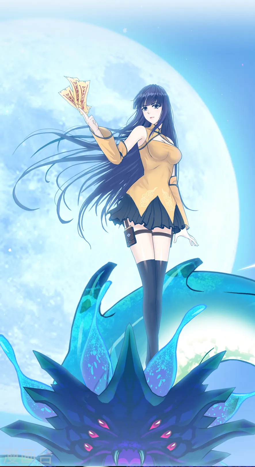 解离平衡漫画,精美手机壁纸2图