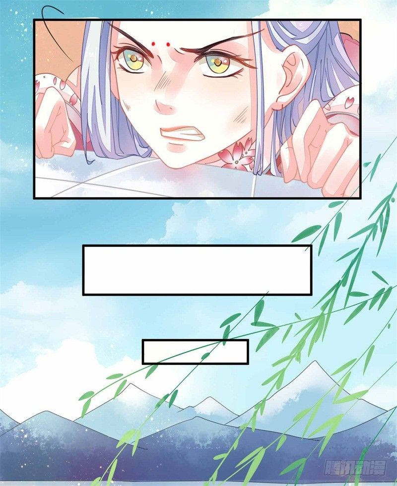 本座右手成精了漫画,摸表妹的PP1图