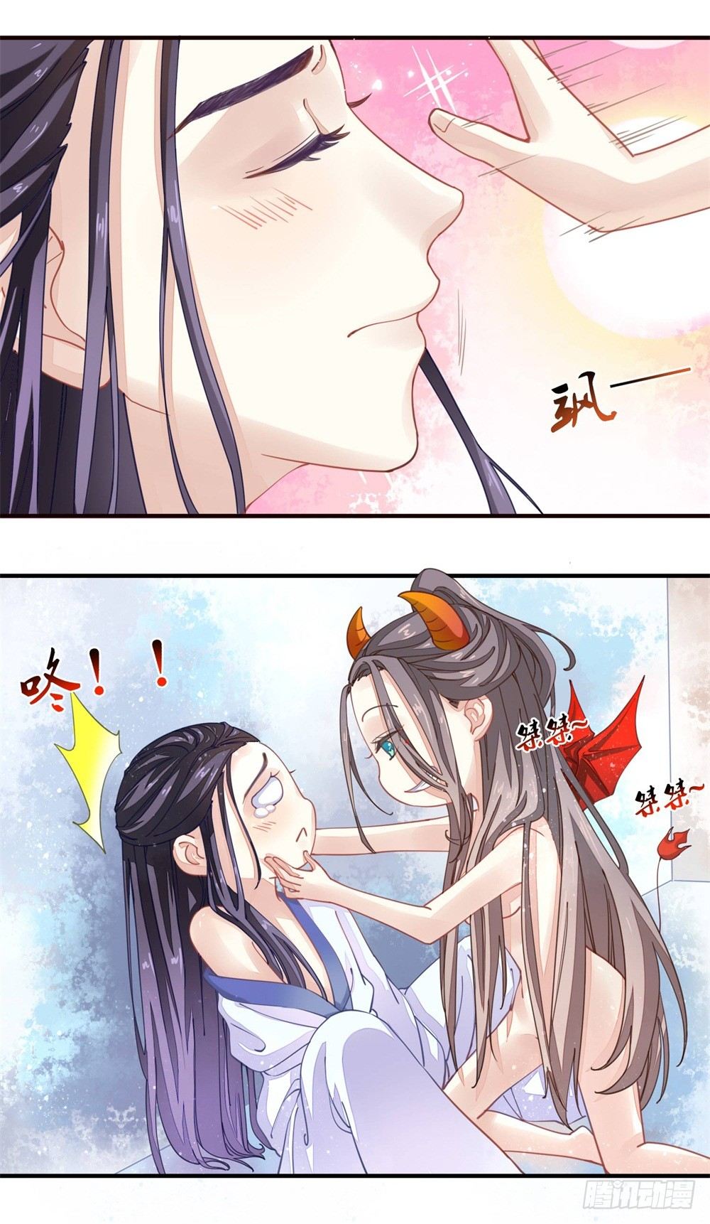 本座右手成精了漫画,右手化形2图