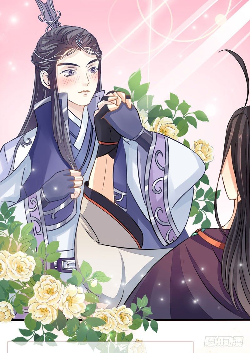 本座右手成精了漫画,残次品水玉1图