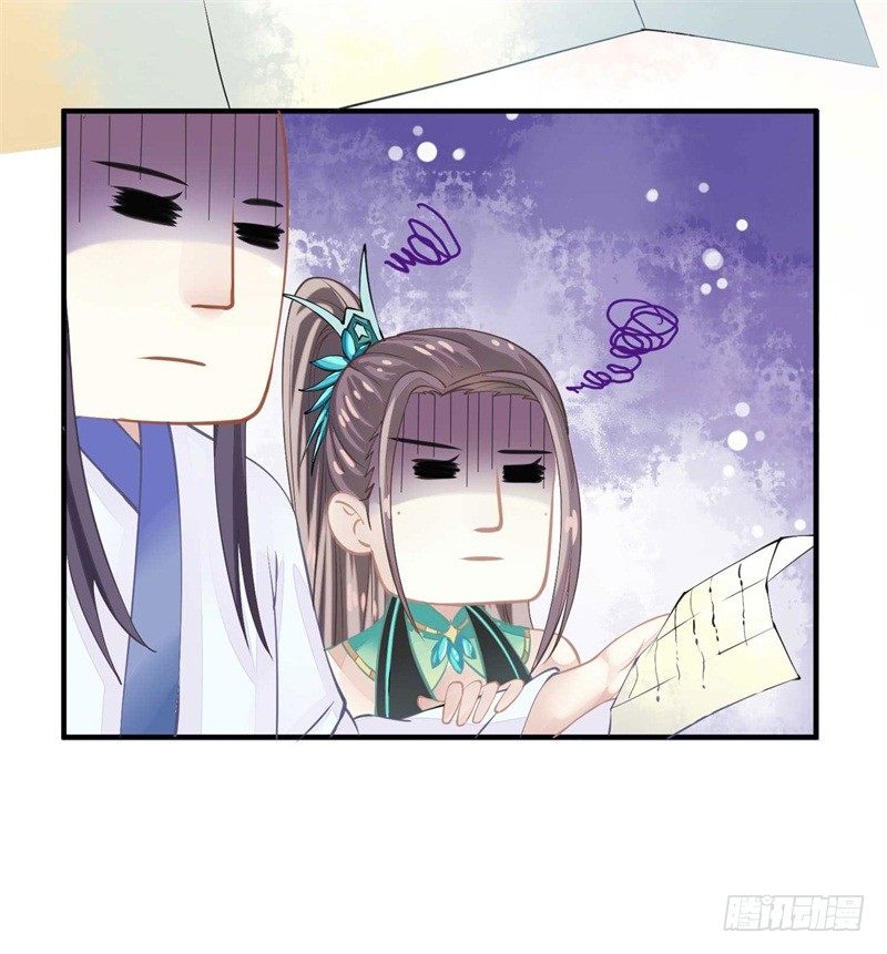 本座右手成精了漫画,你没看说明书嘛1图