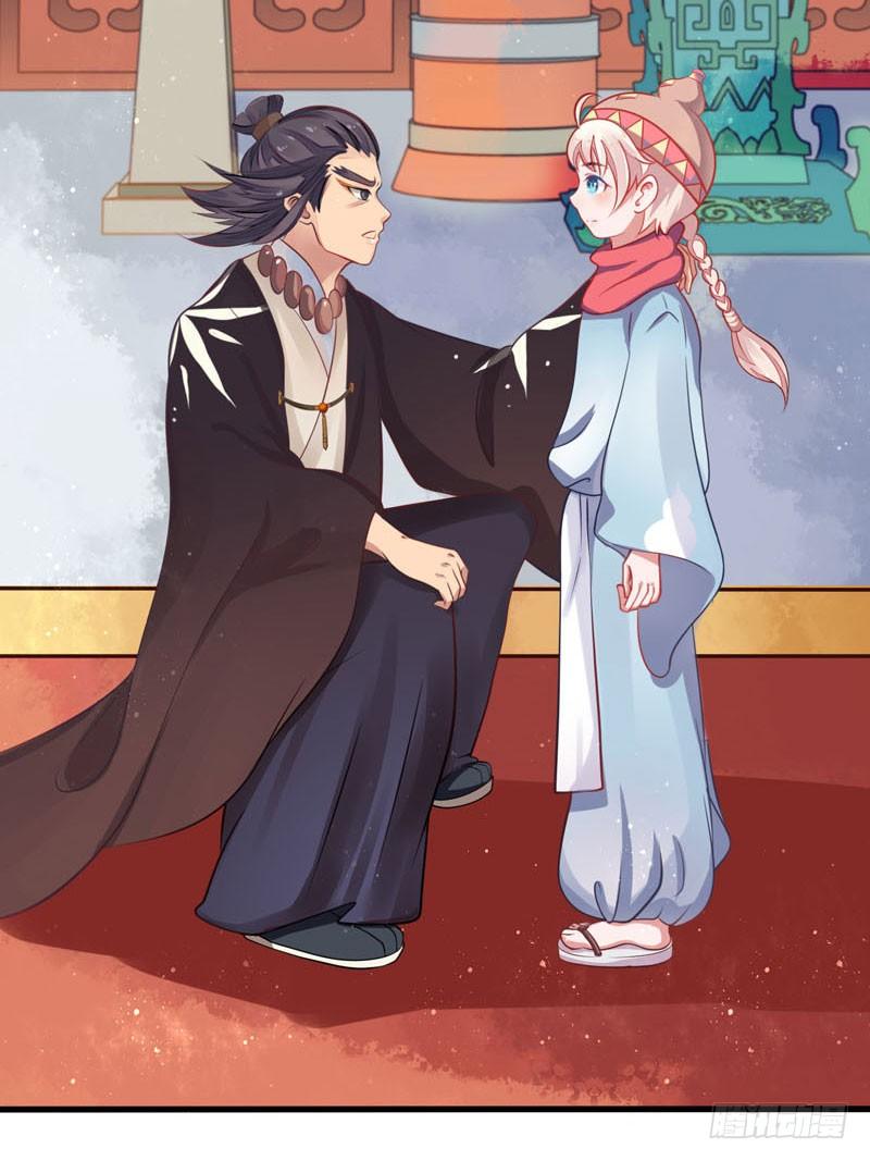 本座右手成精了漫画,残次品水玉1图