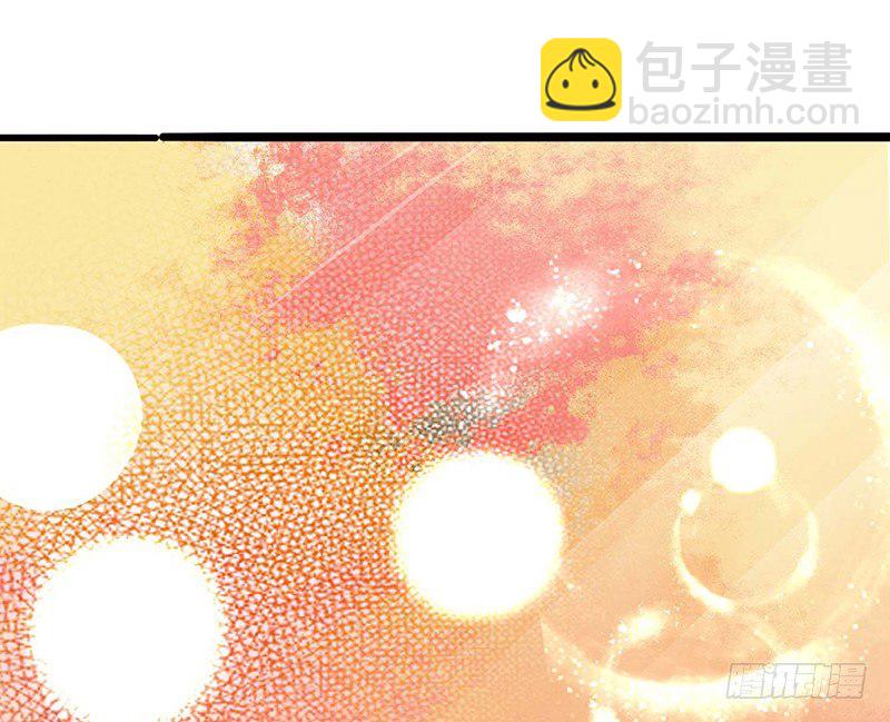 本座右手成精了漫画,解毒！1图