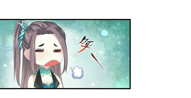 本座右手成精了漫画,战败的缘由1图