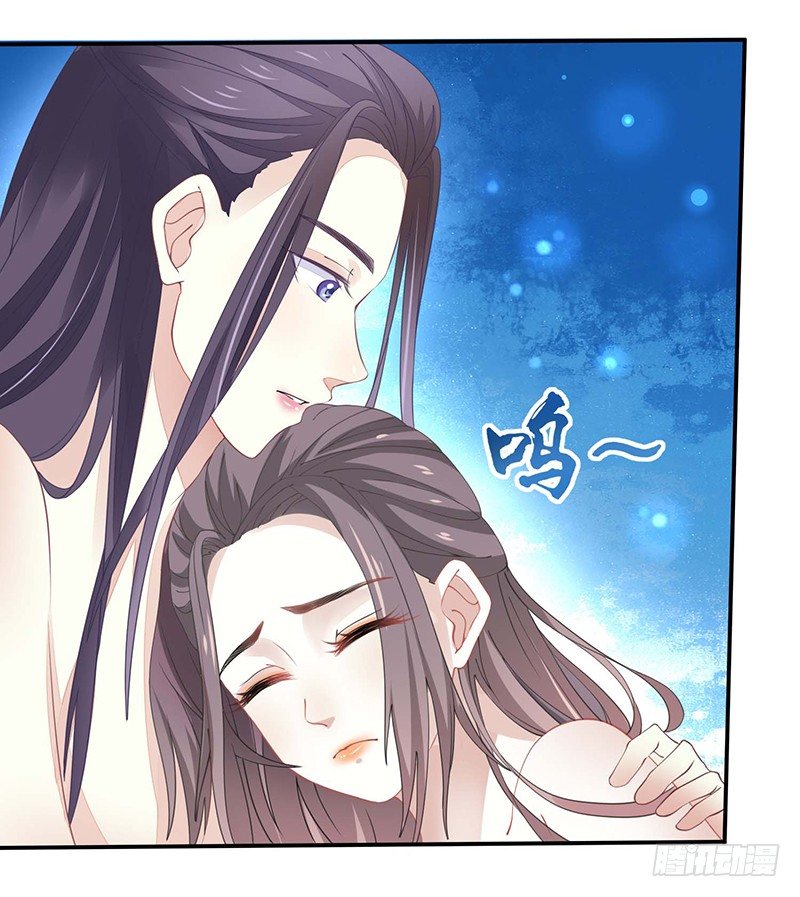 本座右手成精了漫画,解毒！1图