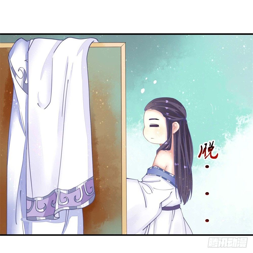 本座右手成精了漫画,表妹来了！1图