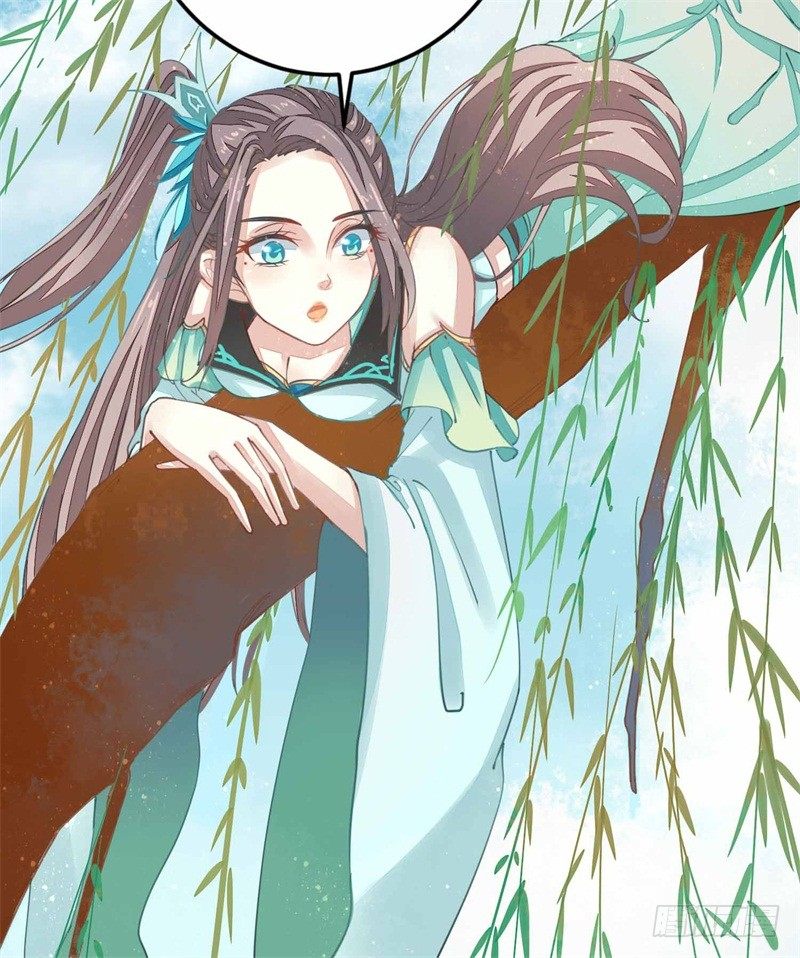本座右手成精了漫画,摸表妹的PP1图