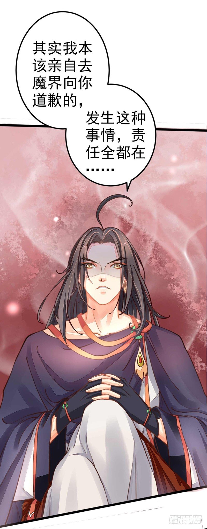 本座右手成精了漫画,一口大铁锅2图