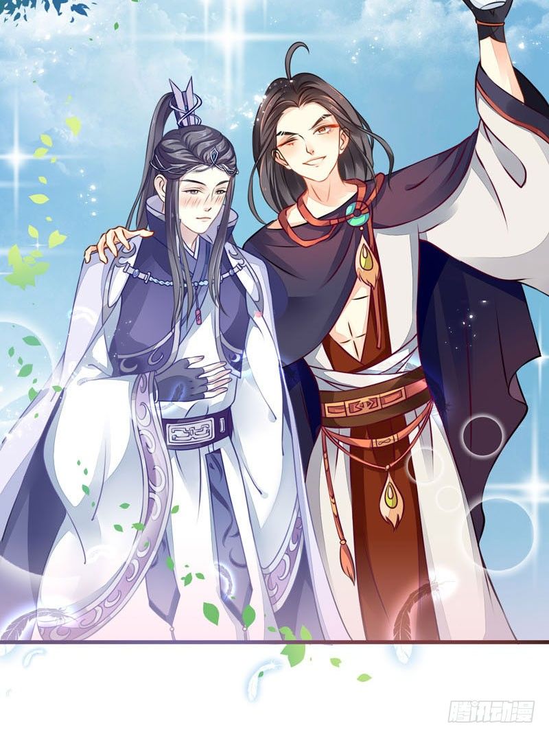本座右手成精了漫画,残次品水玉2图