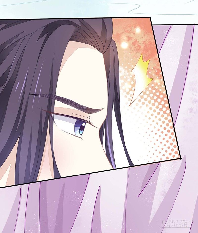 本座右手成精了漫画,解毒！1图