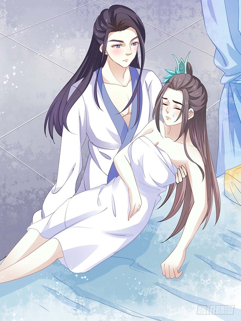 本座右手成精了漫画,解毒！2图