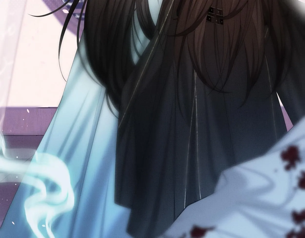 不见上仙三百年适合初中生看吗漫画,第21话 真相…？1图