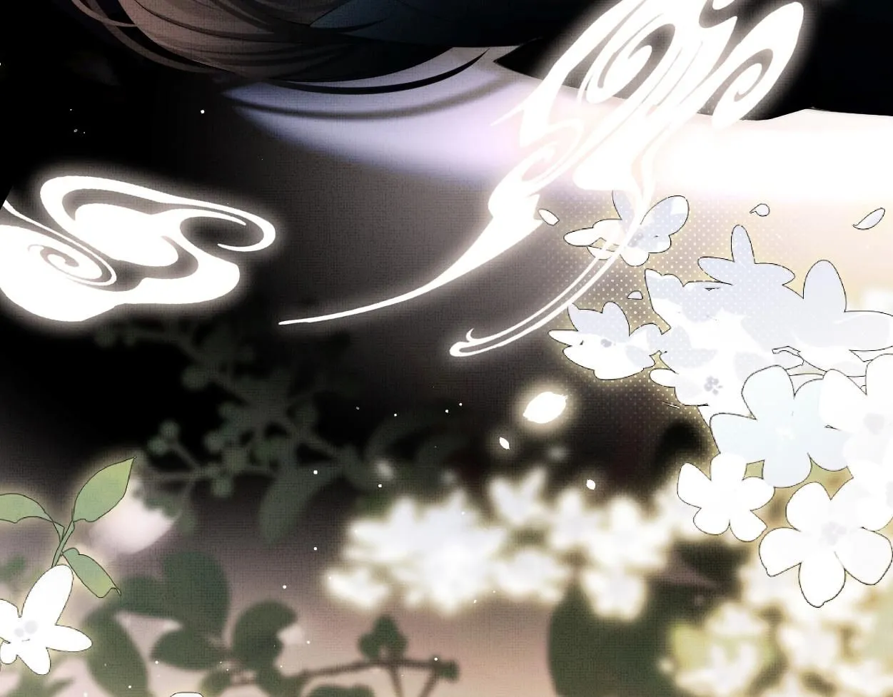 不见上仙三百年适合初中生看吗漫画,第21话 真相…？2图
