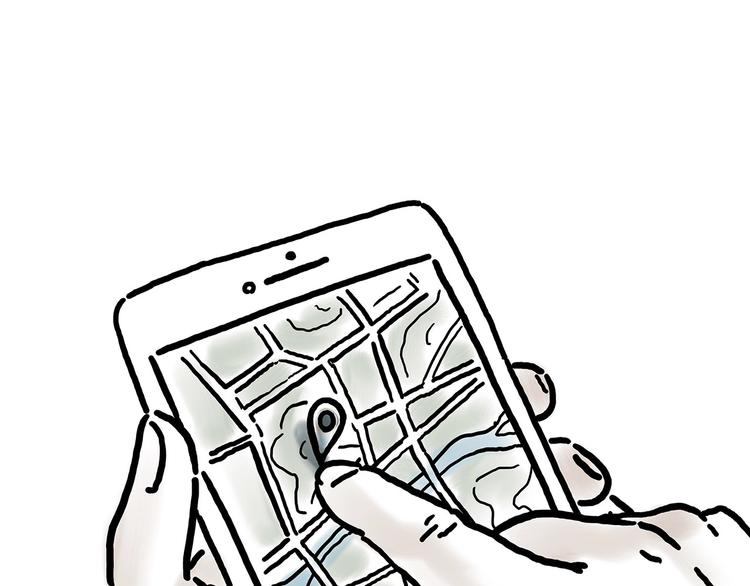 慧心一笑漫画,紧箍咒升级1图