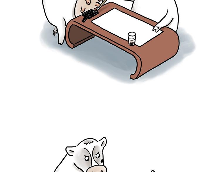 慧心一笑漫画,猥琐蚊子2图