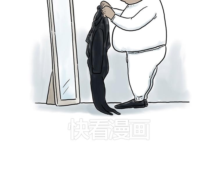 绘本故事3-6岁经典漫画,借火2图
