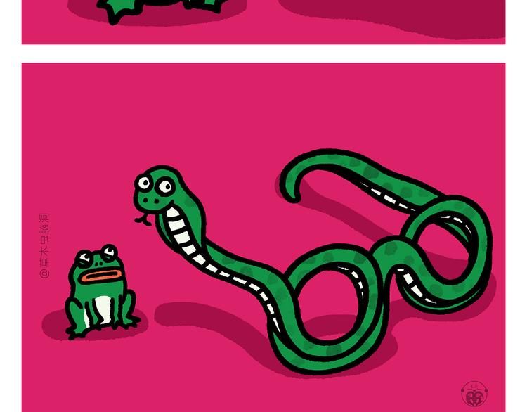 慧心一笑漫画,第292话 烛光晚餐1图