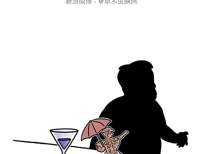 慧心一笑漫画,师傅吃泡面1图